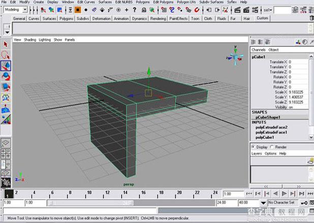 Maya制作卡通机械鸟图文教程4