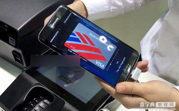 Samsung Pay支持哪些设备 Samsung Pay支持机型详解1
