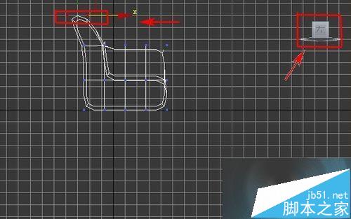 3dMAX怎么制作中间微凹的沙发模型?16