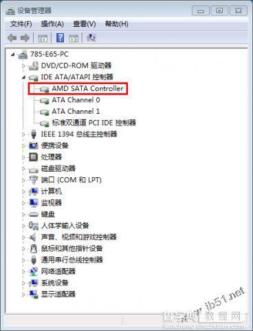 AMD主板开启AHCI和E-SATA及相关设置图文详解17
