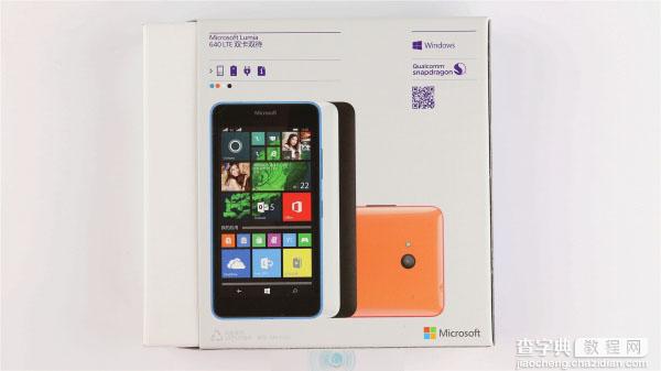Lumia640国行版怎么样？Lumia640开箱图赏3