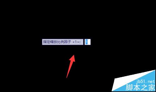 怎么将外部图片导入cad? cad导入png格式图片的教程3