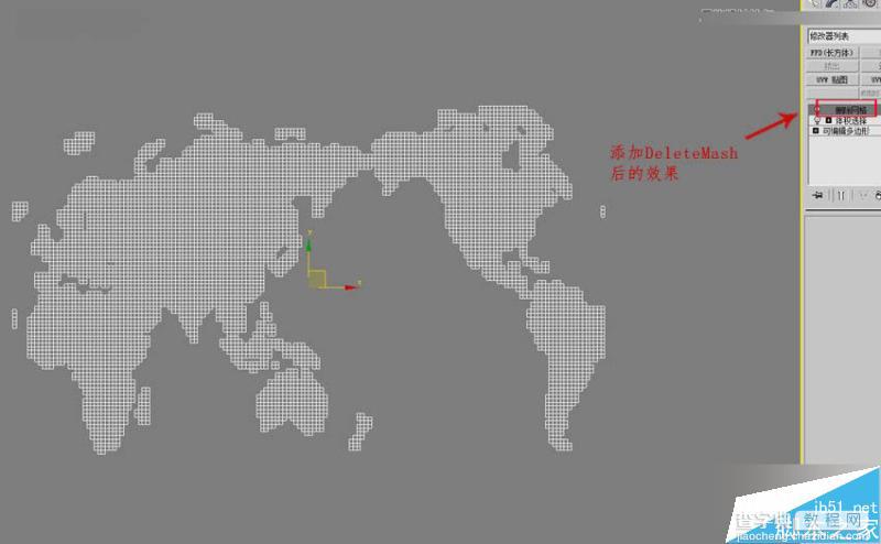 3DMAX制作简单逼真的框架组成的地球建模教程10