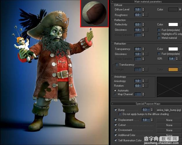 3DSMAX材质贴图教程：制作逼真的卡通船长8