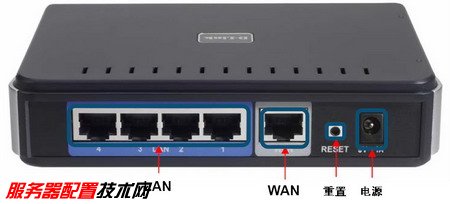 路由器怎么设置连接两台电脑上网[图文]2