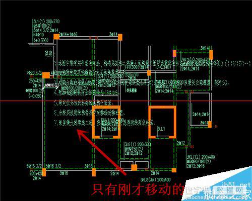 CAD怎么重复上一次的旋转操作？5