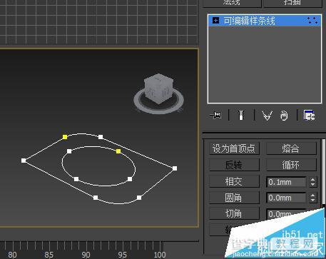 3DMAX怎么制作倒角?3DMAX倒角的使用方法8