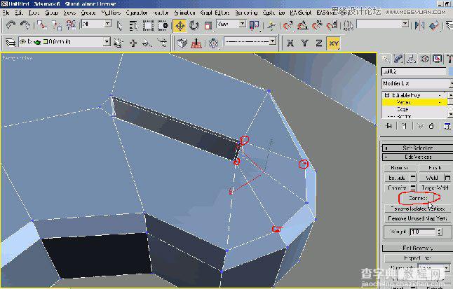 3DS max制作超强的立体感蚊香实例教程25