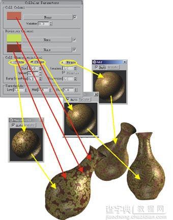 3dMax 材质贴图-制作鸭梨3