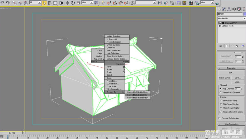 3DMAX制作网游烘焙材质方法及技巧介绍5