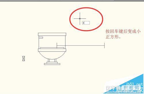 CAD中删除工具的四种快捷使用方法1