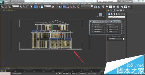 CAD建模图纸导入3dmax之前该怎么先对齐?22