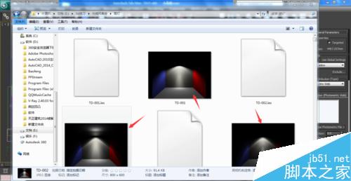 3dmax如何打室内筒灯灯光?7