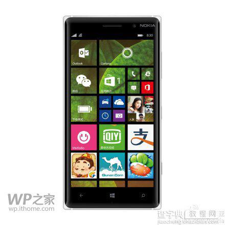 国行Lumia830正式登陆中国开启预定 售价2399元3