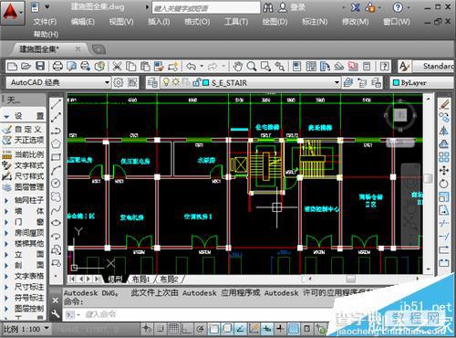 CAD中打开天正建筑画的图不能正常显示怎么办?1