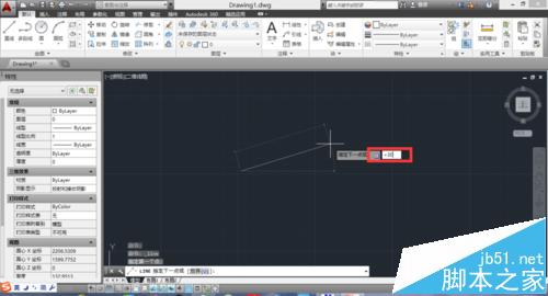 CAD怎么画一定角度的线段?2