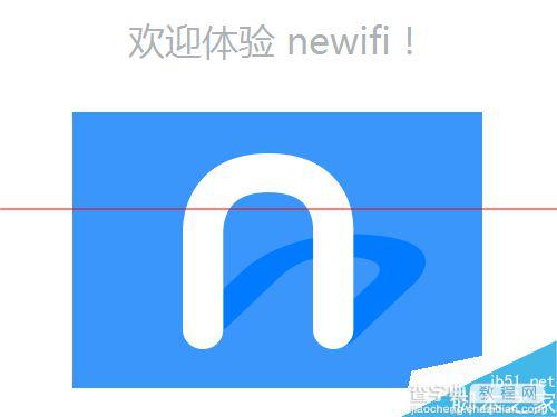 newifi新路由电脑无法登录该怎么解决？1