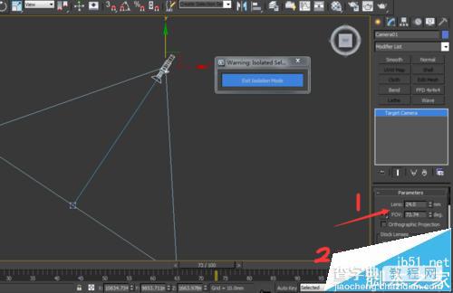 3dmax中的相机和现实中的相机有什么区别?5