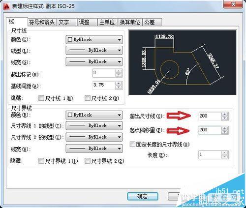 cad制图的时候需要设置哪些参数?8