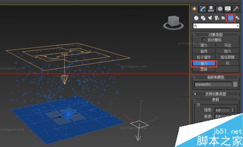 3DMAX怎么制作粒子流创建雨景特效？6