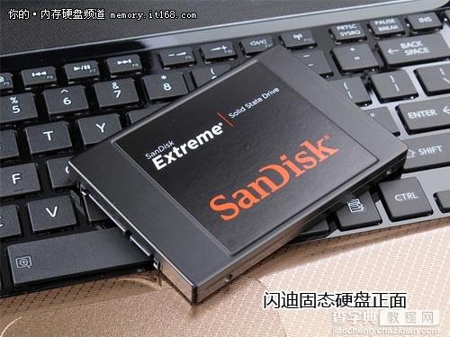 sata2和sata3的接口区别评测图文详解3