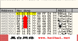 Getright 5 手动脱壳和重建IAT--第二部分(图)2