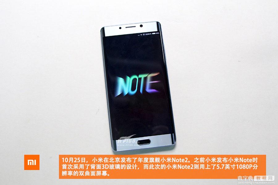 小米Note2做工怎么样 小米Note2拆机图解全过程3