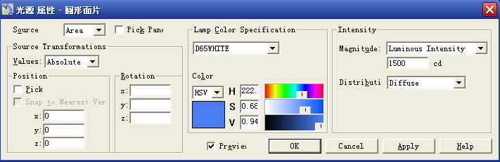 如何利用Lightscape实现异型暗藏灯的效果5