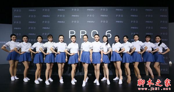 魅族PRO 6怎么样？魅族PRO6手机开箱图赏1