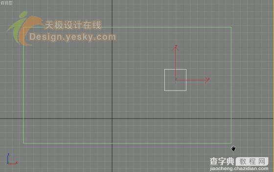 3Dmax制作百叶窗透光效果2