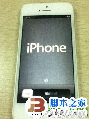 苹果手机系统ios7.0.4怎么降级？ios7.0.4降级ios7.0.3教程5