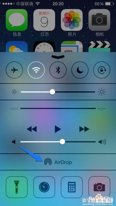 iPhone5S AirDrop在哪里2