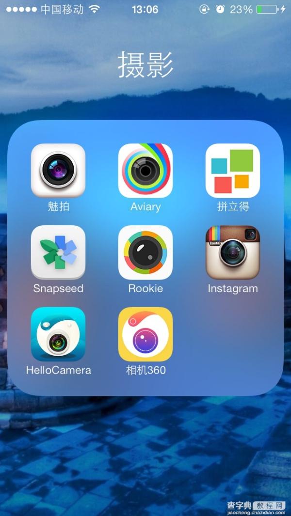 iPhone拍照小技巧6