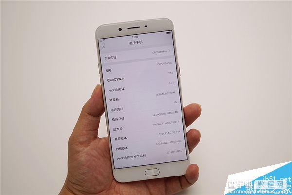 OPPO R9s Plus高清图赏:媲美单反的双核对焦5