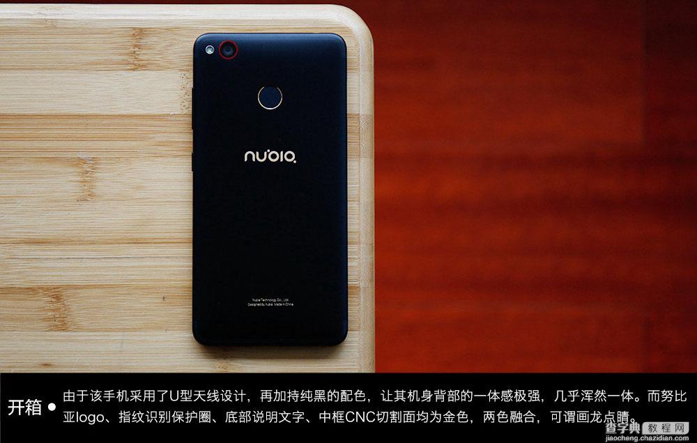 Nubia Z11 miniS黑金版怎么样 努比亚Z11 miniS黑金版开箱图赏9