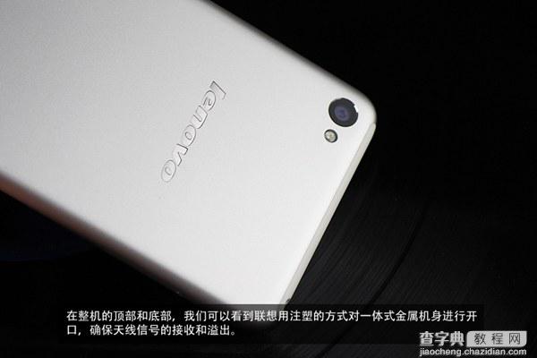 联想笋尖S90手机外观怎么样？联想版iPhone6真机开箱图赏7