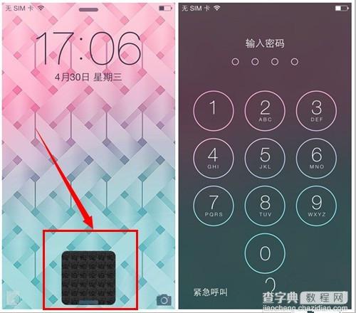 iOS完美越狱插件Bio指纹解锁安装教程3