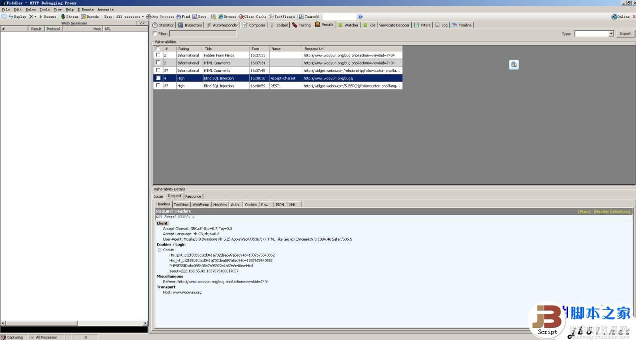 关于自动化web安全测试动态fuzz的思路与实践分析(图文)2