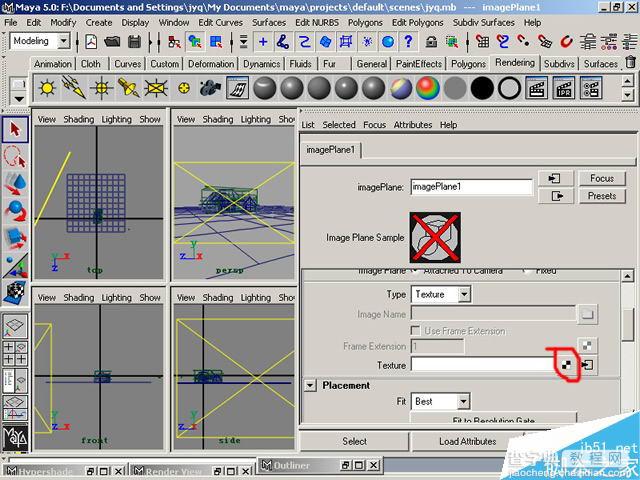 MAYA制作卡通建筑方法和具体制作步骤29