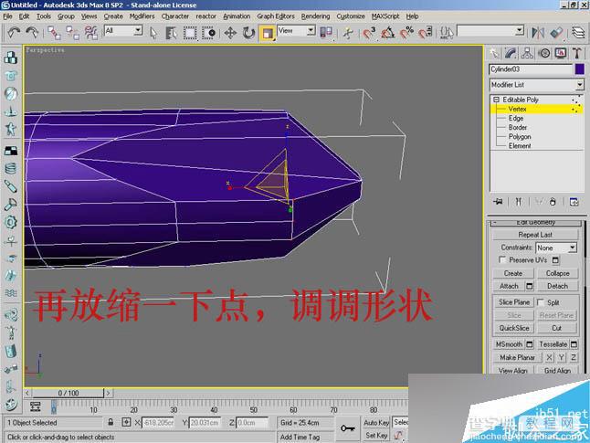 3DSMAX制作超逼真的钳子和螺丝刀(建模)教程32