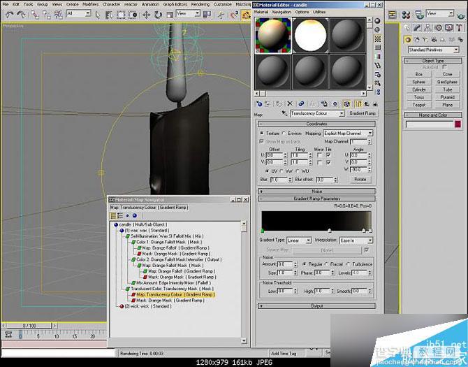 3DSMAX制作超逼真的蜡烛火光教程18