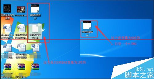 CAD保存文件是怎么关闭*.BAK文件？7