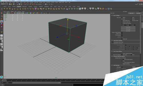 Maya2015对称编辑模型和焊接模型基础功能介绍3