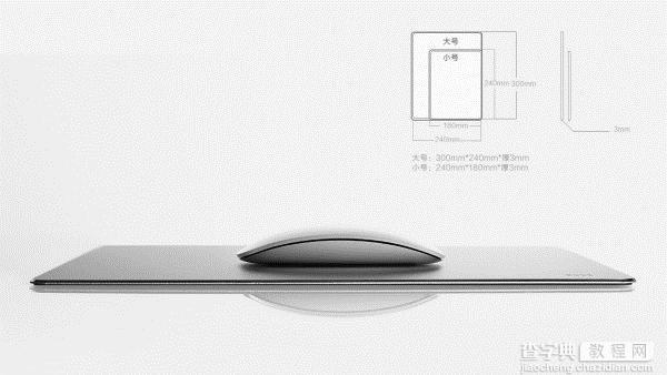 小米鼠标垫好不好有没有必要入手 小米金属鼠标垫评测2
