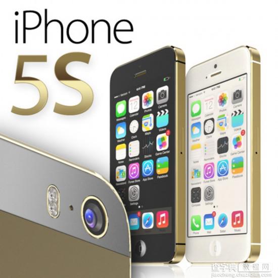 iPhone5停产了吗 iPhone5会停产吗？1