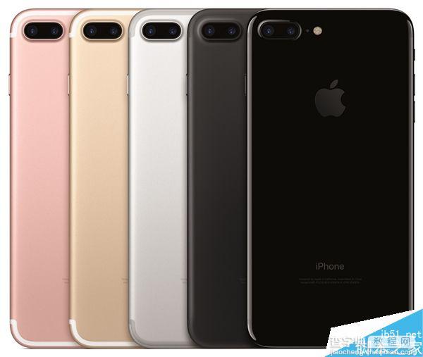 哪里买最便宜?苹果iPhone 7、7 Plus全球售价一览1