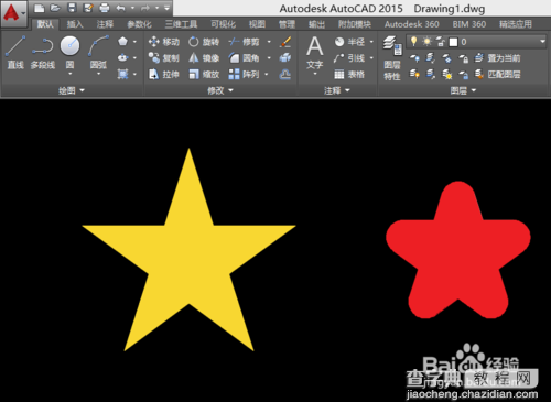 教你用CAD简单画星星8