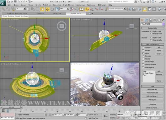 3dmax 2011 Cat角色动画插件操作方法7