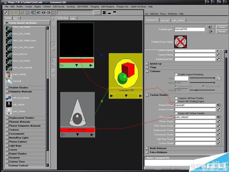 MENTAL RAY 做RAY MATCH级的灯光雾教程2