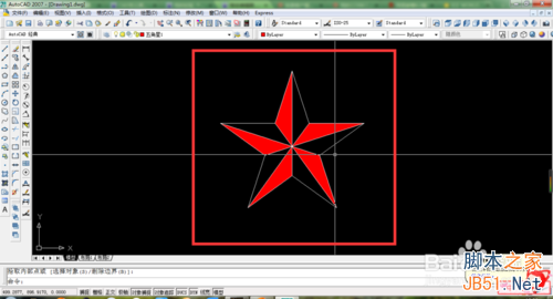 用CAD简单绘制一个立体五角星方法13